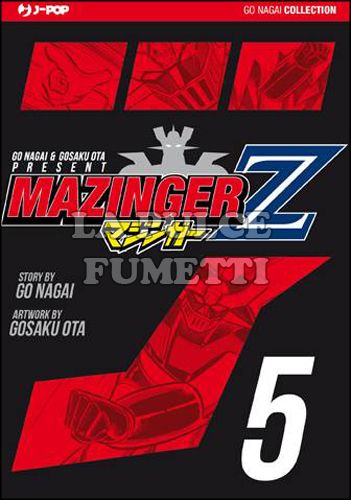 GO NAGAI COLLECTION - MAZINGER Z #     5